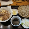 そば処　丸富　(閉店)　その十三