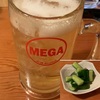 久しぶりに鶴見で一杯🍻😋