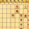 【１１手詰問題1】🍀《銀の舞い》で玉に迫る😘～アプリ・みんなの詰将棋