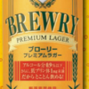 ビール157 BREWRY PREMIUM LAGER (ブローリー プレミアムラガー)