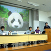 HTML5 Japanese Interest Group Face to Face Meeting
