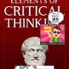 「クリティカル・シンキング（critical thinking）力の高さ」と「学習」