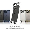 MyCaseShopが提案する、最新iPhoneとApple製品に最適なケースとアクセサリー