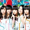 「かっこよくて、かわいくて、やっぱりかわいい！東京女子流『ちいさな奇跡』」