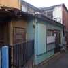 同潤会荏原普通住宅