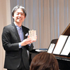 本と音楽のマリアージュ「ピアニスト髙橋望による ブックトークと音楽」を開催
