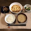 麻婆豆腐