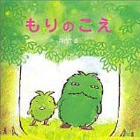 キッコロとは アートの人気 最新記事を集めました はてな キッコロとは アートの人気 最新記事を集めました はてな