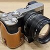 【オールドレンズ】マニュアルレンズ7artisans 50mm F1.1とKiron 28mm F2をAFアダプターで高円寺スナップ。