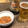 酒を盗みたいほど箸が進む