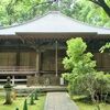 【国分寺市】武蔵国分寺