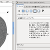 Inkscape パターンフィル