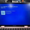 CHUWI MiniBook X N100で起動しなくなった→SSD交換で解決
