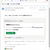 Microsoft Defender の攻撃シミュレーショントレーニングが本物すぎた話