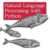 Pythonの自然言語処理用パッケージNLTKをインストール