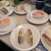 ハニーが面会へ
