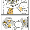 【犬漫画】てんすけ11歳になりました【誕生日】