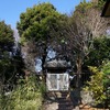 2020/12/27 練馬早宮散歩 06 稲荷神社/馬頭観音/ふじ大山道道標・一里塚子育地蔵/やしのみ公園/馬頭観世音/稲荷神社/はぎのき児童遊園