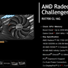 ASRock、AMD Radeon RX 7700を採用したグラボを発表
