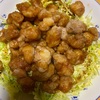 鶏軟骨の唐揚げ