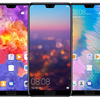 GearBest 7月9日のクーポン 「HUAWEI P20 4+128」が注目！