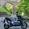 ADV150ファーストインプレッション