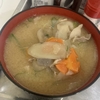 自炊日記