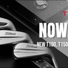 新色！話題の新製品　Callaway◆◆◆-　5月２６日(月)夕方より、ドライバー　コーナー要チェック！です。　そして New T100, T150, T250, and T350 iron modelsが。。。