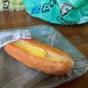 【ルサカ】チテンゲを買いに②（カムワラマーケットとコメサマーケット）