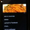 Windows Phone 7のハブ統合を試す (1) pictures Hub