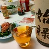 日常：始禄を飲んでいる