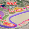 2023　古稀のバックパッカー⑳　シルクロードの要所　カシュガル（喀什）へ
