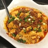 池袋の『逸品火鍋』で日本では食べ慣れない中華料理を