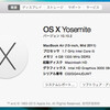 iCloud Drive