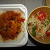 築地場外『センリ軒』『伊勢正』『TSUKIJI PEPPERS CAFE』『江戸一飯田』。(2024.8.12月祝)
