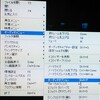 HDMI接続のGOMplayer の音声が出ない