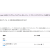 Microsoft Defender for Cloudの概要 ~CSPMとCWP~