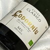 【1391】Codorniu Clasico Methodo Tradicional (N.V.)