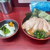 麺屋 紫極 大泉学園店の状況