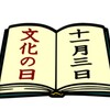 ブログ更新550回目です✨