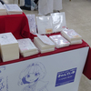 本日「きゃんでぃ亭」にて本を買われた方へ（やらかしました～）