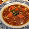 辛口カレーおうどん「NADABAN by HAL YAMASHITA」：東京ミッドダウン日比谷2F