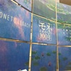 モネ それからの100年＠横浜美術館