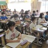 ５年算数「公倍数の見つけ方」、４年国語「忘れ物」