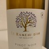 LE RAMEAU D'OR PINOT NOIR 2020 フランス