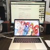 【買わない理由がどこにある？】MacBookを買ったなら外部ディスプレイを買うべき理由