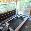 下諏訪温泉【ぎん月】日帰り入浴記「恋占いができる！？総檜の庭園露天風呂」