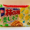 柿の種〜青じそ味＋イカ天ミニ〜瀬戸内れもん味