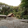 【伊雑宮】志摩半島の中心。伊勢神宮に直接繋がる御贄地（みにえどころ）