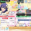 ミリシタ6周年懺悔